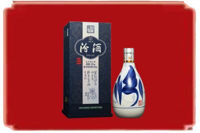 大庆市烟酒回收汾酒.jpg