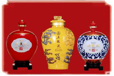 大庆市烟酒回收五粮液各种摆件.jpg