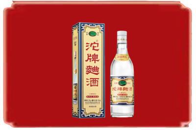 大庆市烟酒回收沱牌特曲.jpg